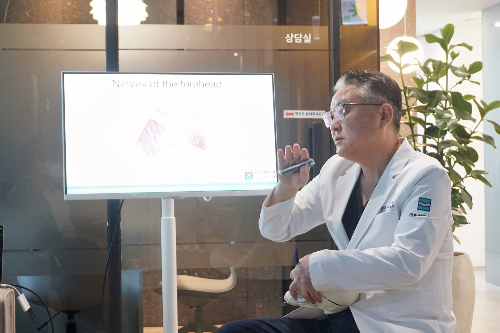 일본 의사 선생님들 수술 참관 3